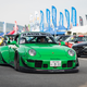 There’s always one RWB